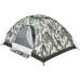 Палатка Skif Outdoor Adventure I, 200x200 cm ц:camo (3890087)